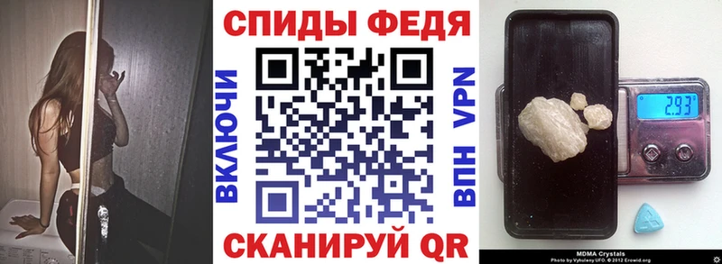 OMG зеркало  Суджа  Амфетамин Premium 