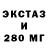 Метадон methadone Vlad Rek