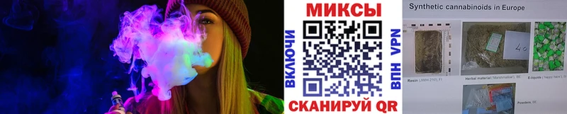 Бутират бутик  Суджа 