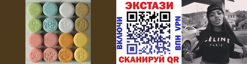 Ecstasy DUBAI Суджа