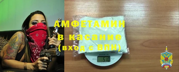 а пвп мука Кулебаки