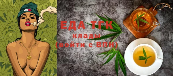 гашик Куйбышев