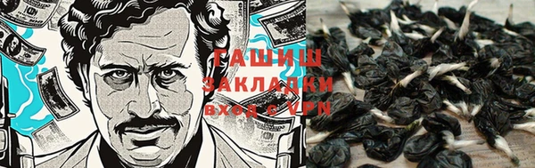 а пвп мука Кулебаки