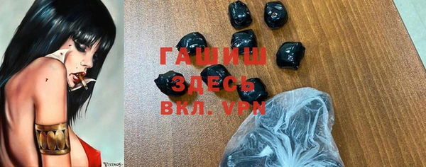молекула духа Кукмор