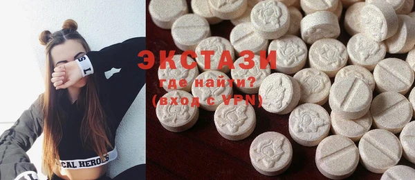 дмт Усинск