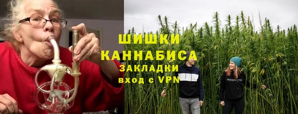 гашик Куйбышев