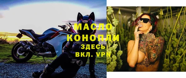 а пвп мука Кулебаки