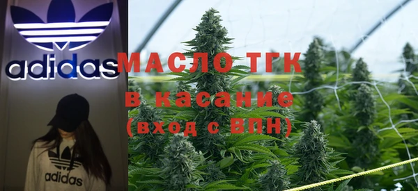 первитин Пыталово