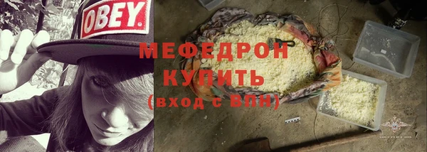 гашик Куйбышев