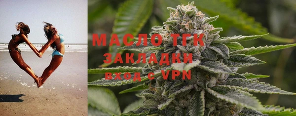 скорость mdpv Красноперекопск