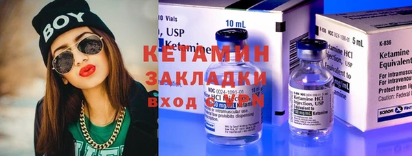 mdma Бикин