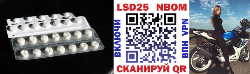 Лсд 25 экстази кислота  Суджа 